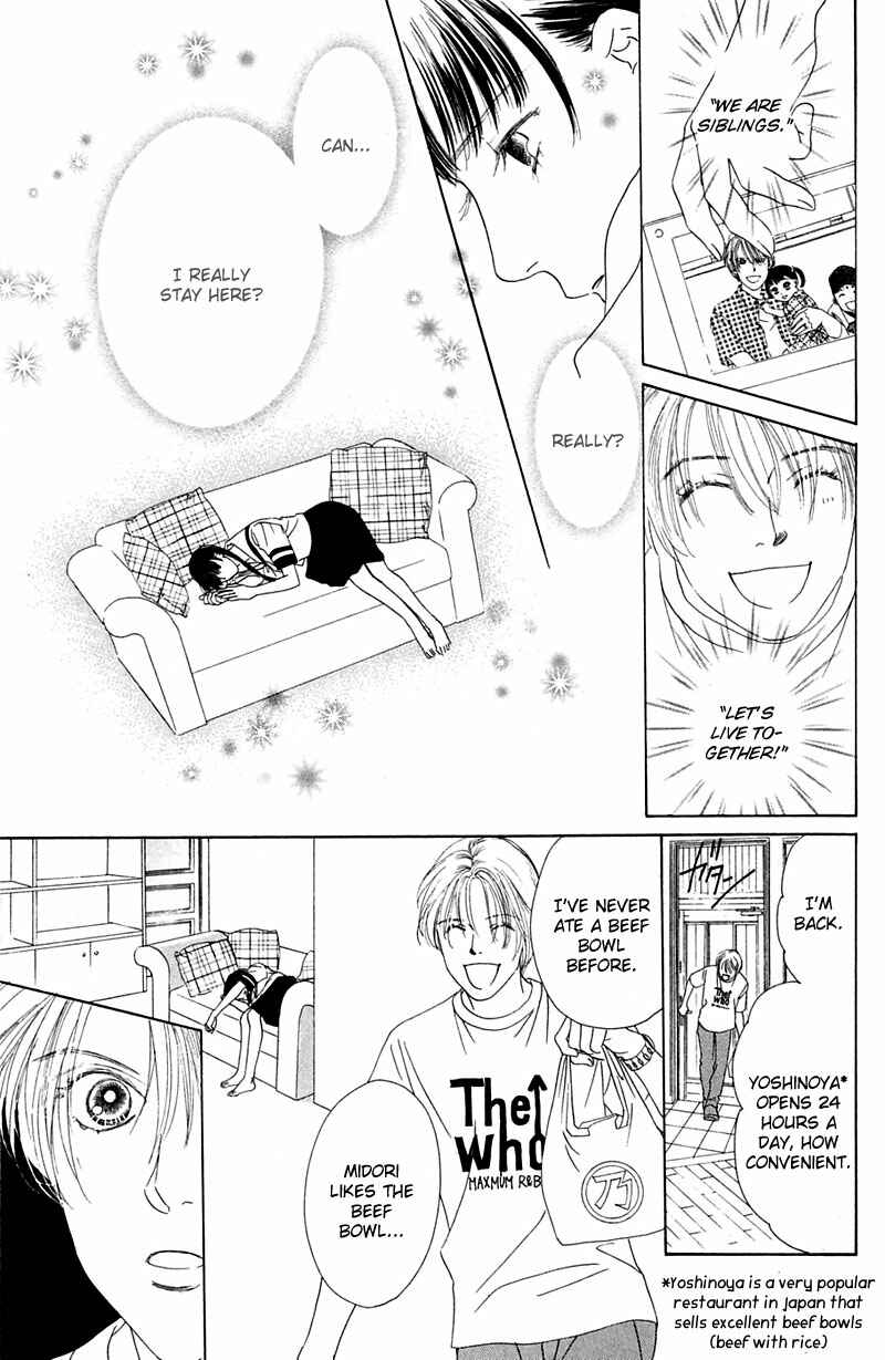 Page 12 Chapter 4 Eden no Hana