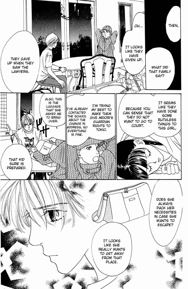Page 14 Chapter 4 Eden no Hana