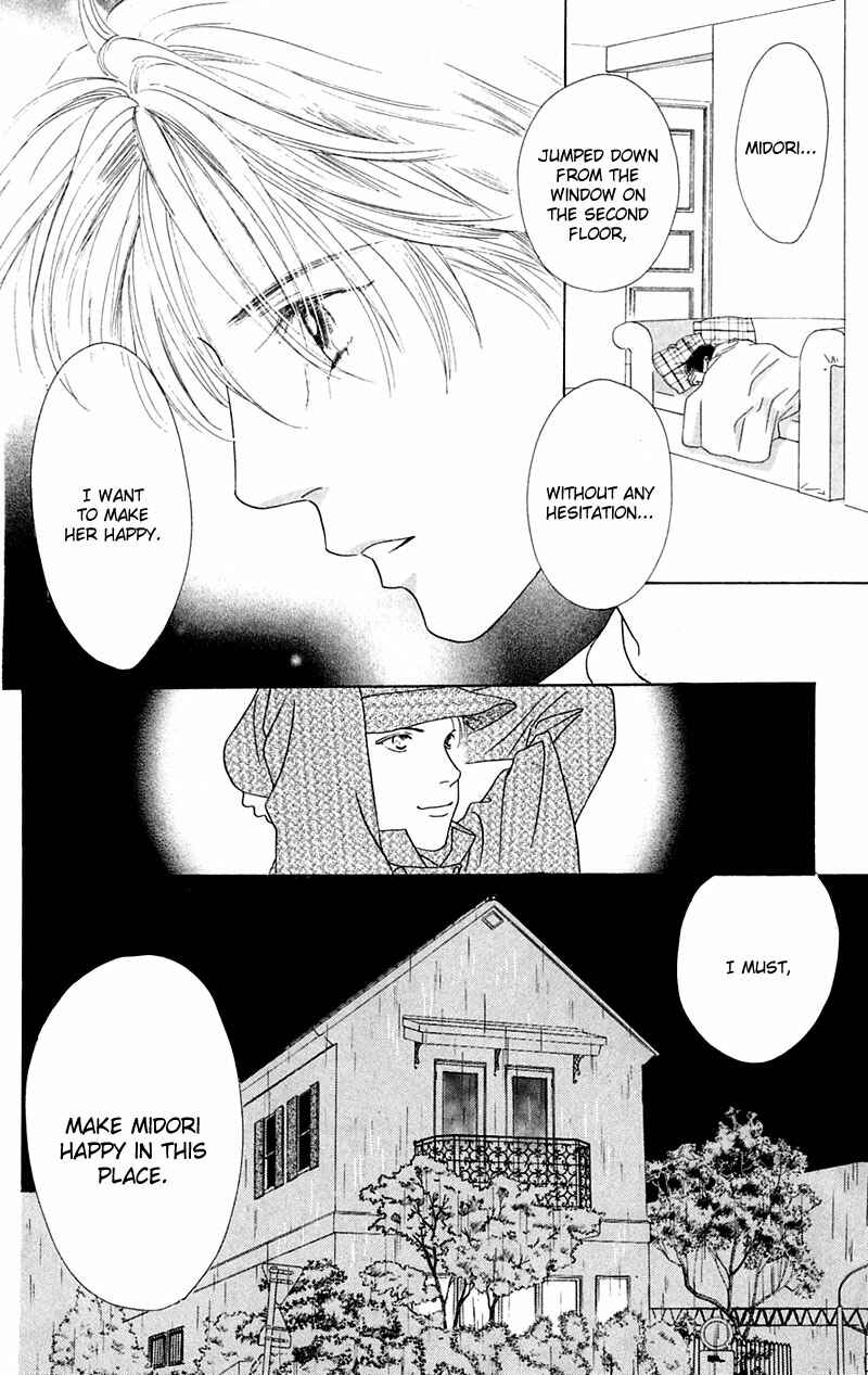 Page 15 Chapter 4 Eden no Hana