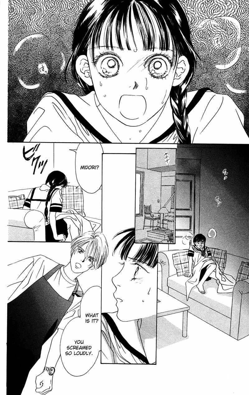 Page 17 Chapter 4 Eden no Hana