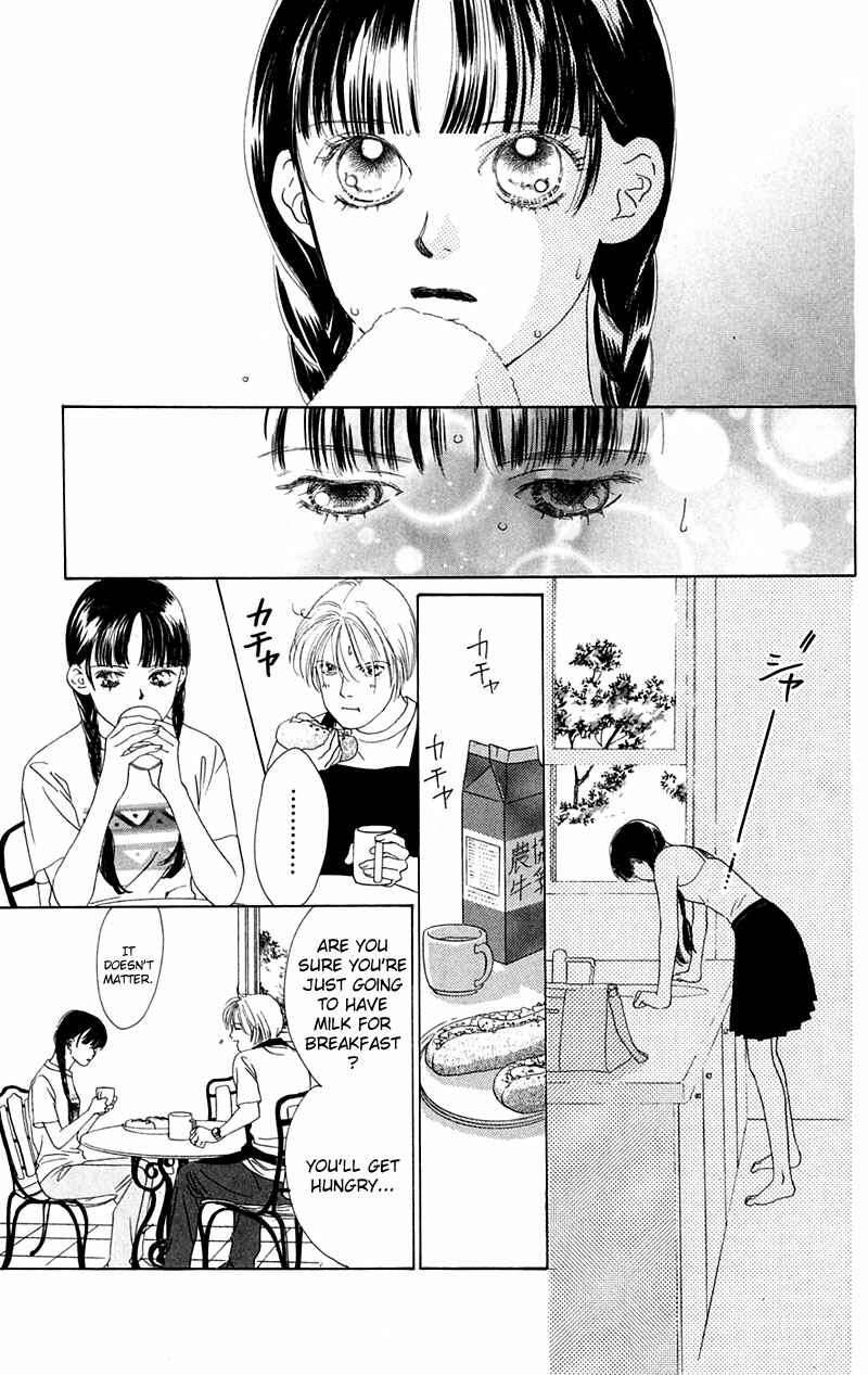 Page 20 Chapter 4 Eden no Hana