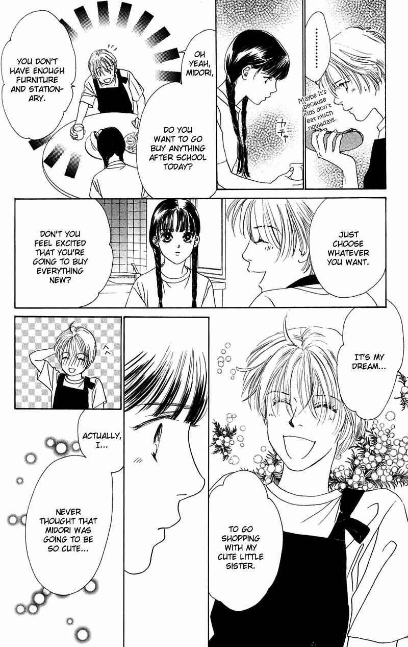 Page 21 Chapter 4 Eden no Hana