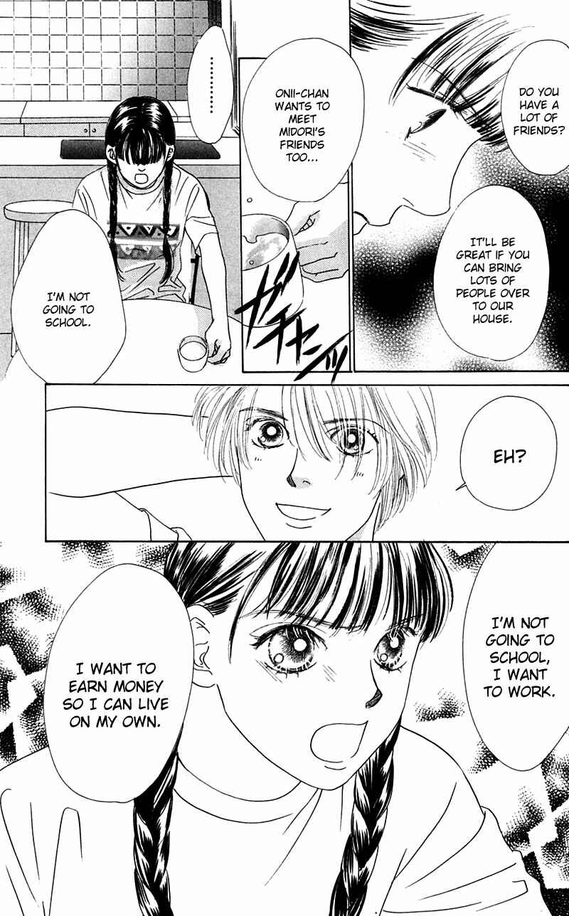 Page 22 Chapter 4 Eden no Hana