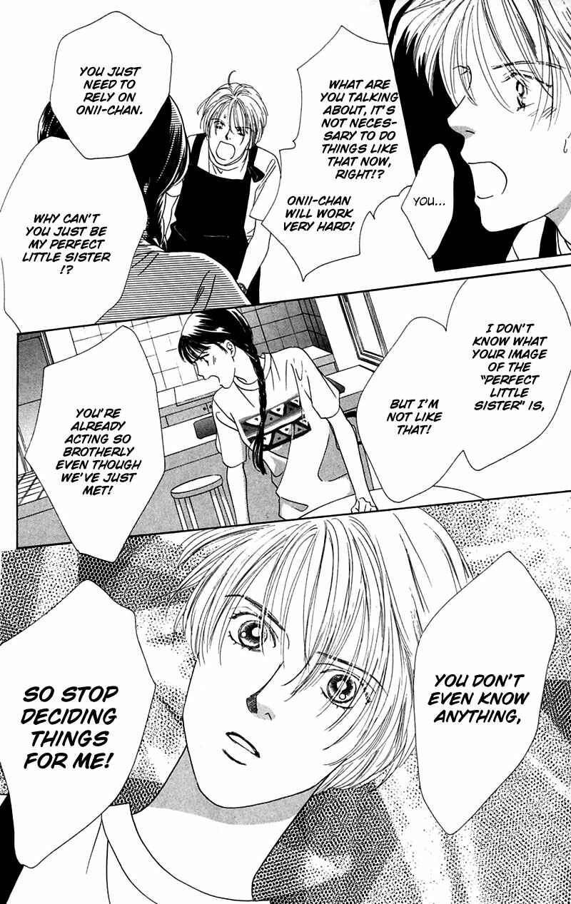 Page 23 Chapter 4 Eden no Hana