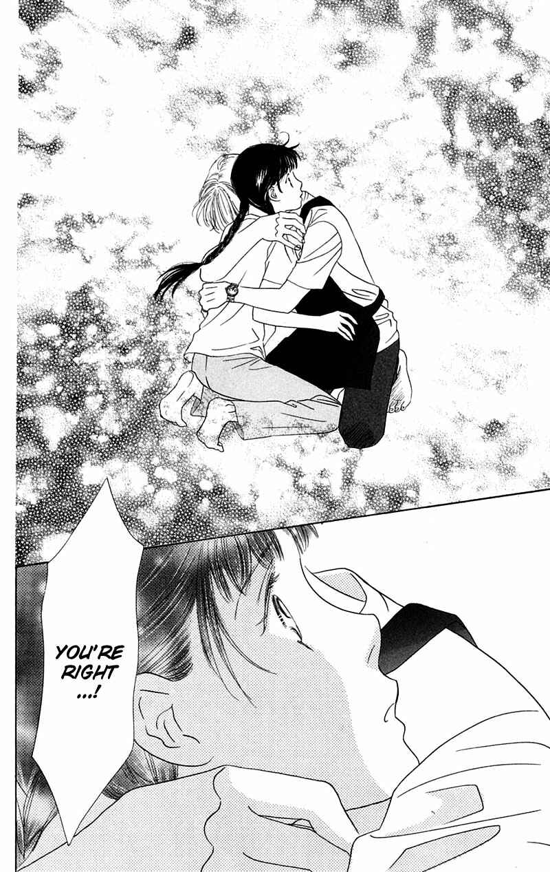 Page 31 Chapter 4 Eden no Hana
