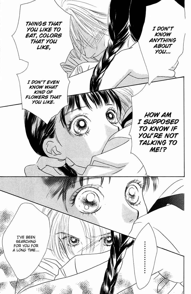 Page 32 Chapter 4 Eden no Hana