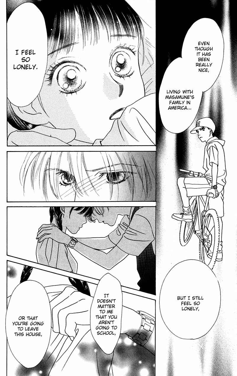 Page 33 Chapter 4 Eden no Hana