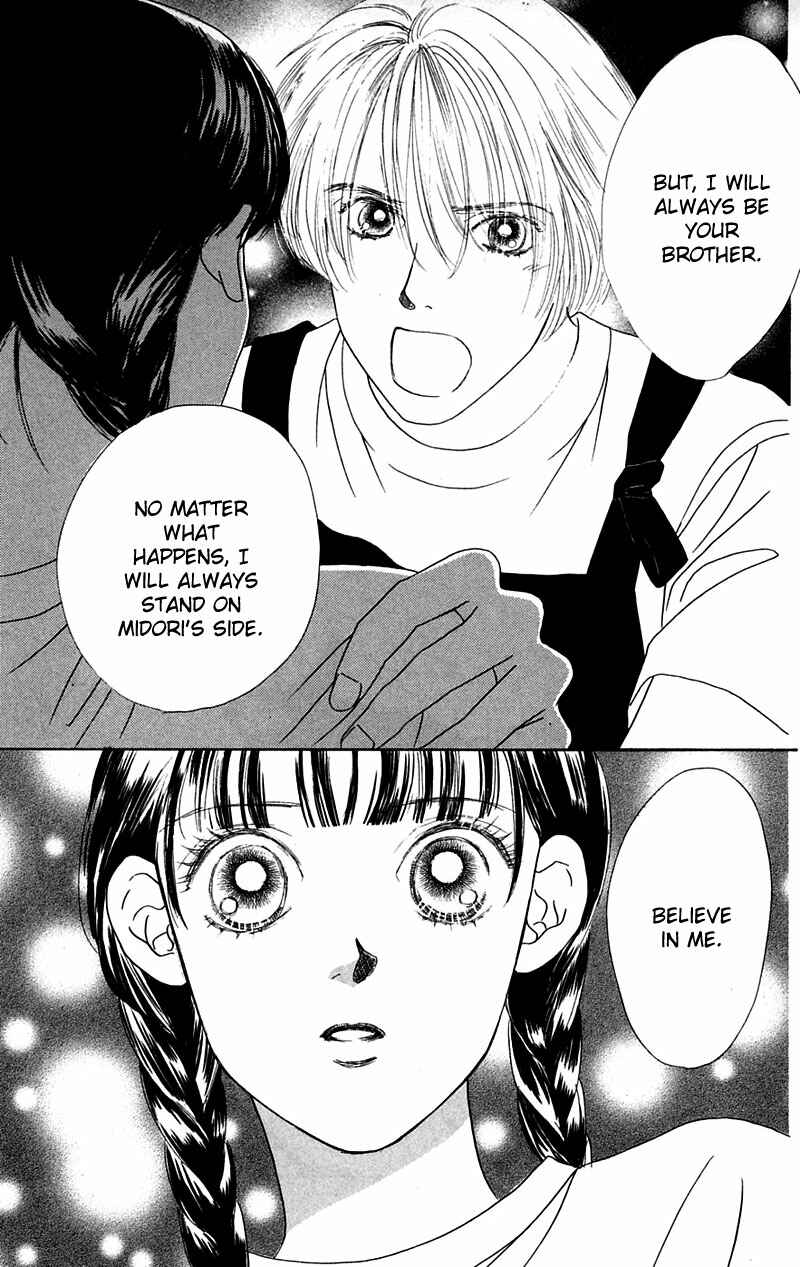 Page 34 Chapter 4 Eden no Hana