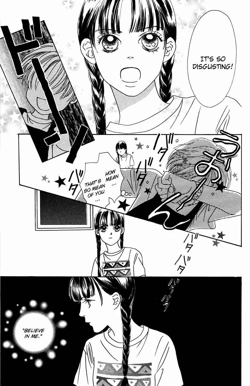 Page 36 Chapter 4 Eden no Hana
