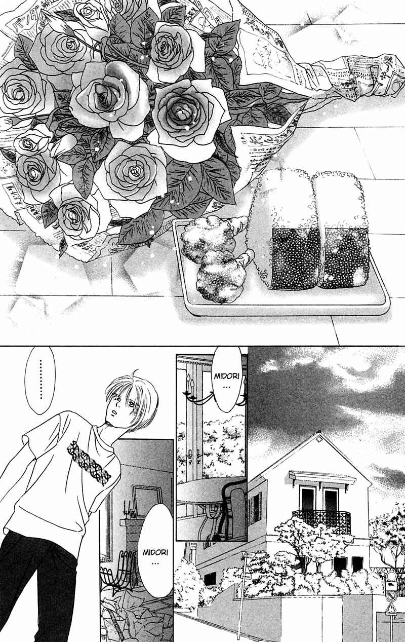 Page 38 Chapter 4 Eden no Hana