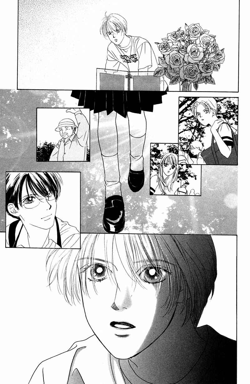 Page 40 Chapter 4 Eden no Hana