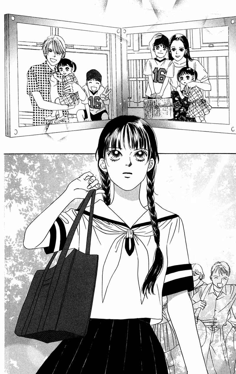 Page 41 Chapter 4 Eden no Hana