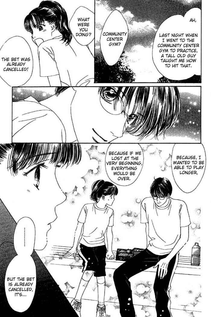 Page 14 Chapter 12 Eden no Hana