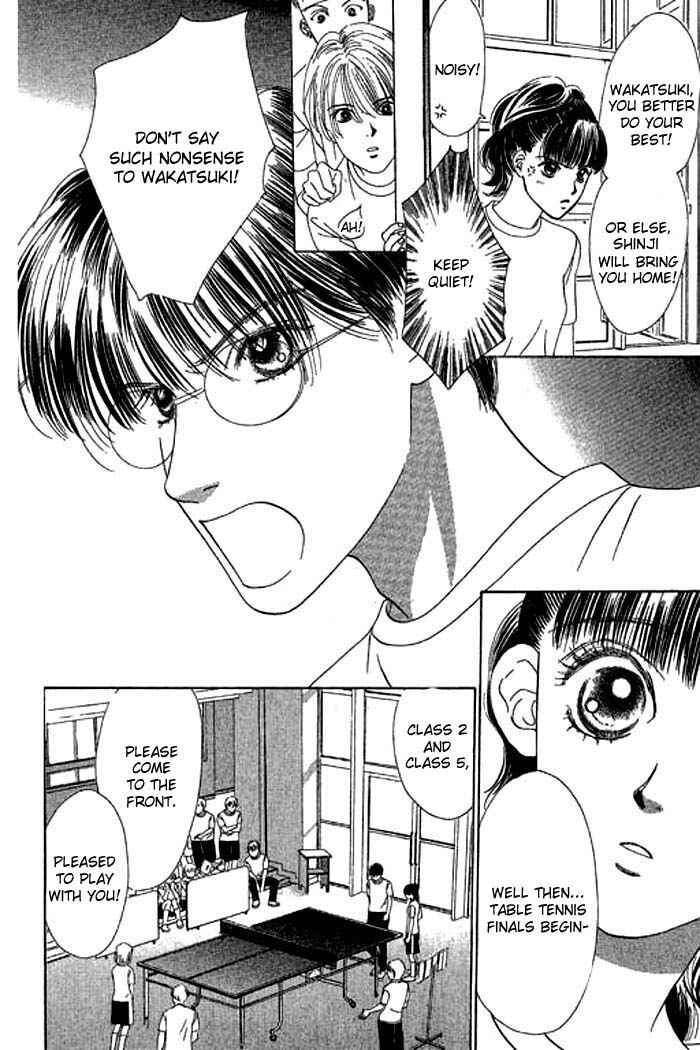 Page 21 Chapter 12 Eden no Hana