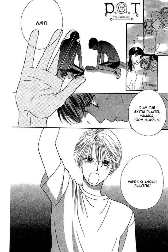 Page 29 Chapter 12 Eden no Hana