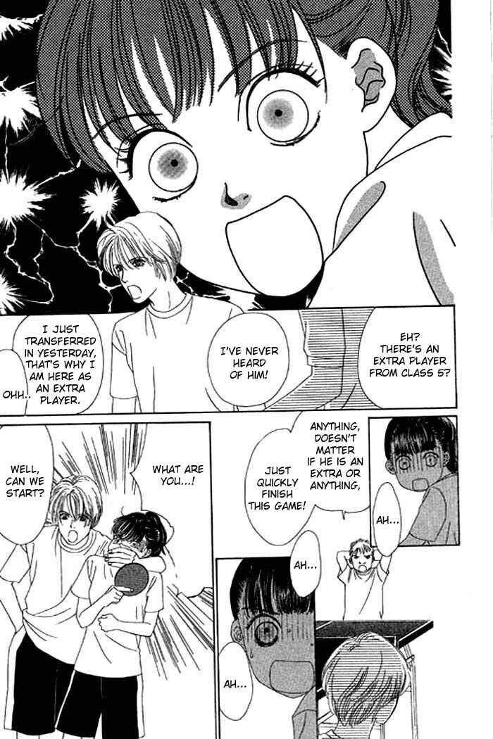 Page 30 Chapter 12 Eden no Hana