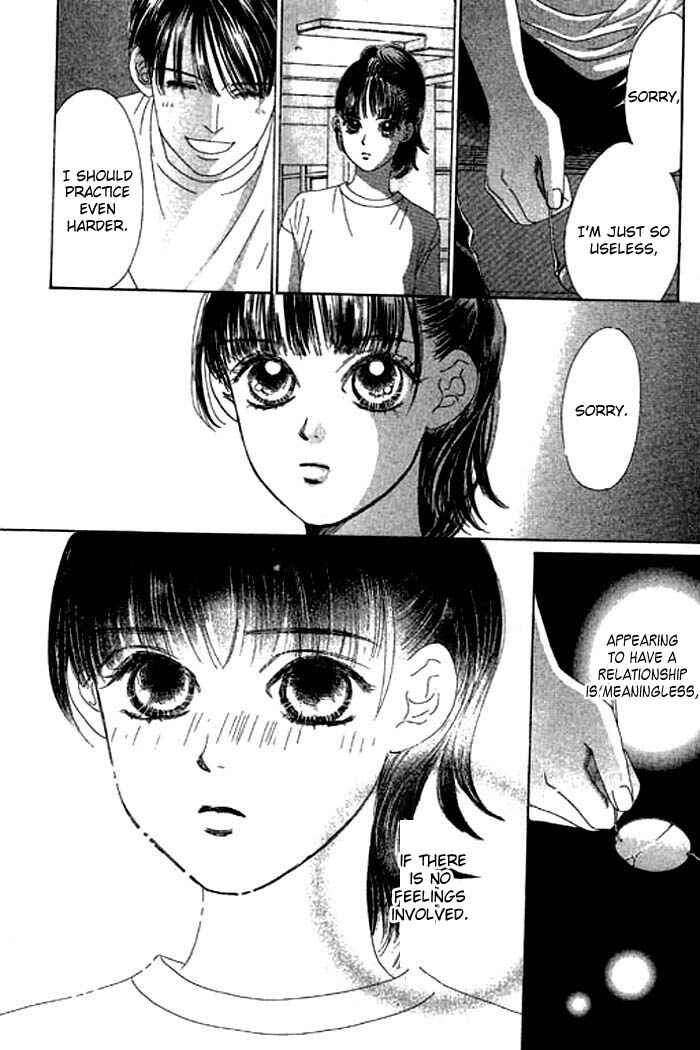 Page 37 Chapter 12 Eden no Hana