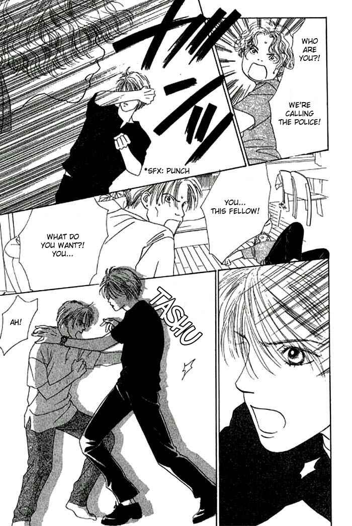 Page 10 Chapter 9 Eden no Hana
