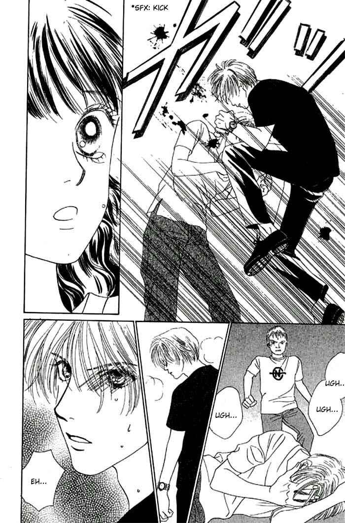 Page 11 Chapter 9 Eden no Hana