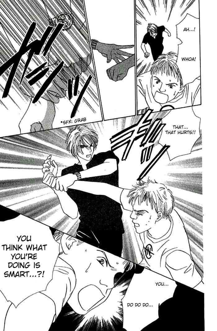 Page 12 Chapter 9 Eden no Hana