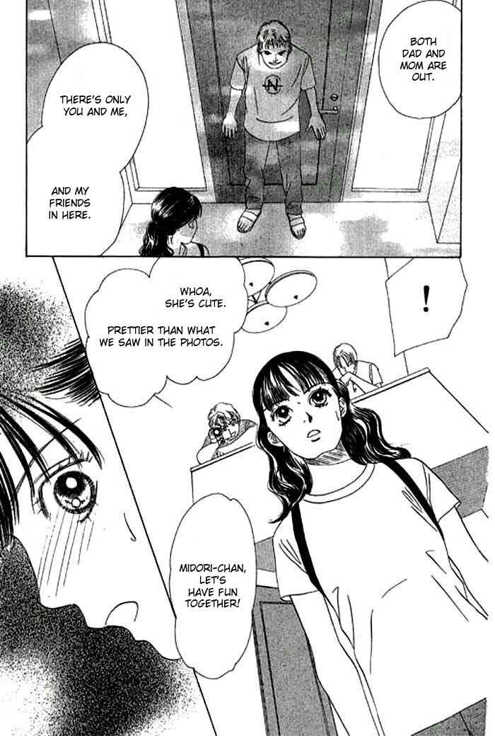 Page 2 Chapter 9 Eden no Hana