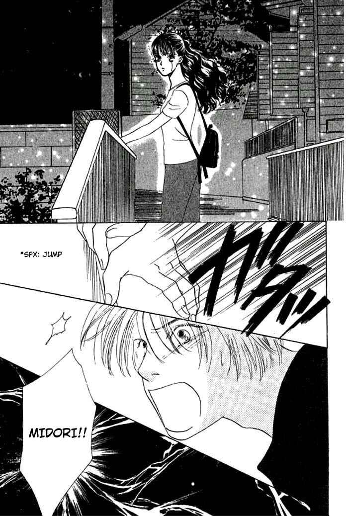 Page 20 Chapter 9 Eden no Hana