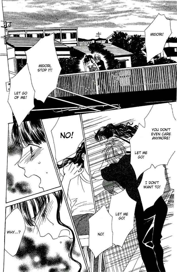 Page 21 Chapter 9 Eden no Hana