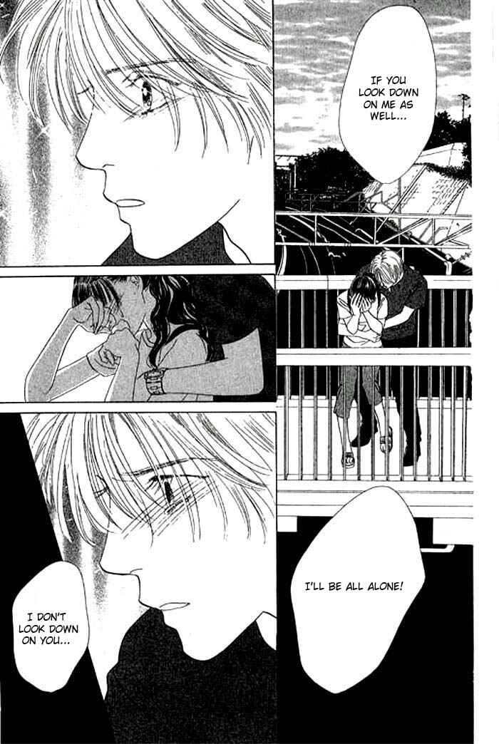 Page 22 Chapter 9 Eden no Hana