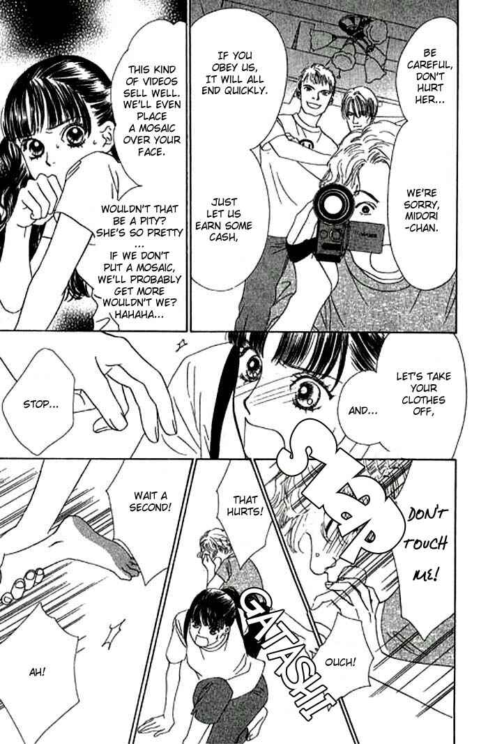 Page 4 Chapter 9 Eden no Hana