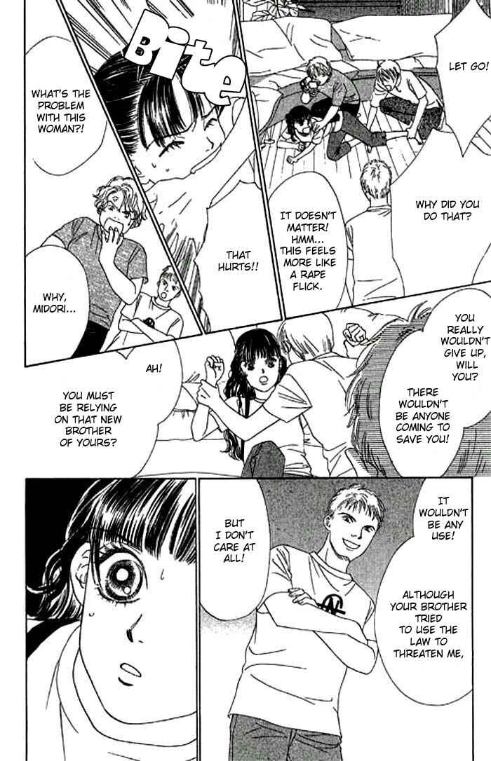 Page 5 Chapter 9 Eden no Hana