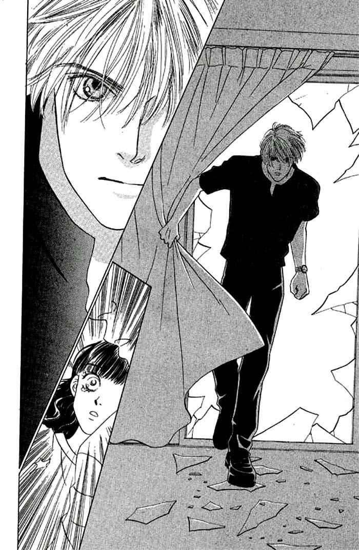 Page 9 Chapter 9 Eden no Hana