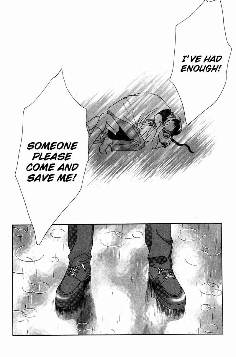 Page 17 Chapter 3 Eden no Hana