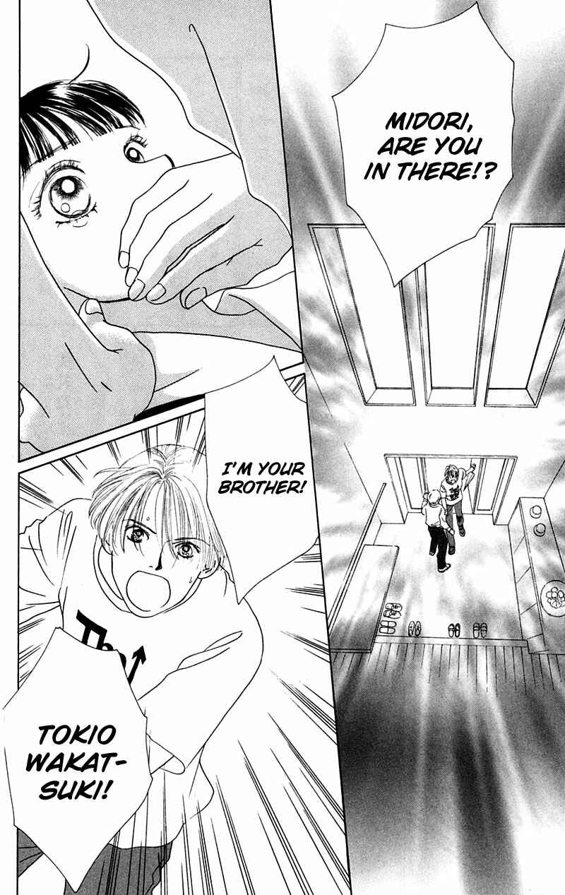 Page 21 Chapter 3 Eden no Hana