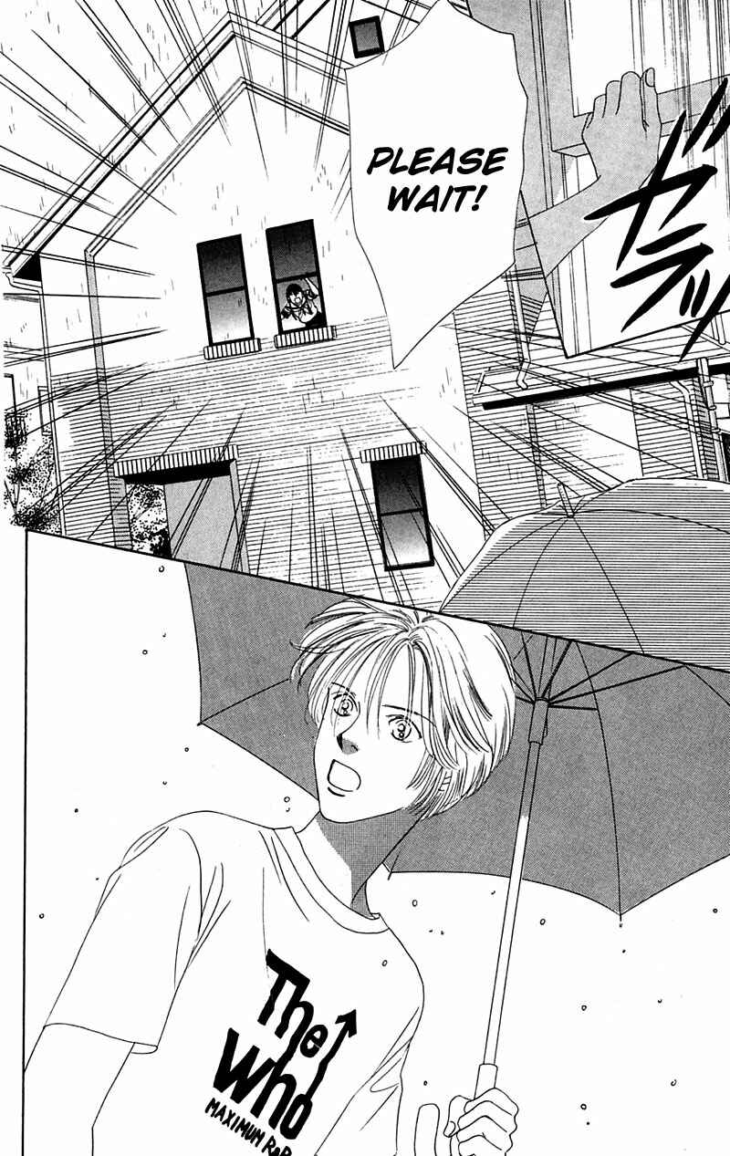Page 27 Chapter 3 Eden no Hana