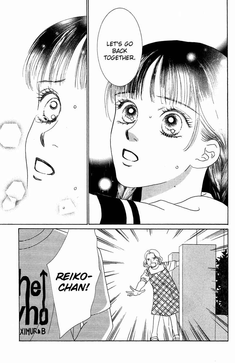 Page 31 Chapter 3 Eden no Hana