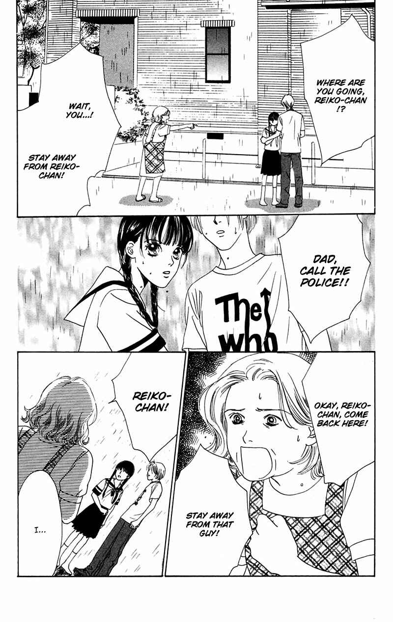 Page 32 Chapter 3 Eden no Hana