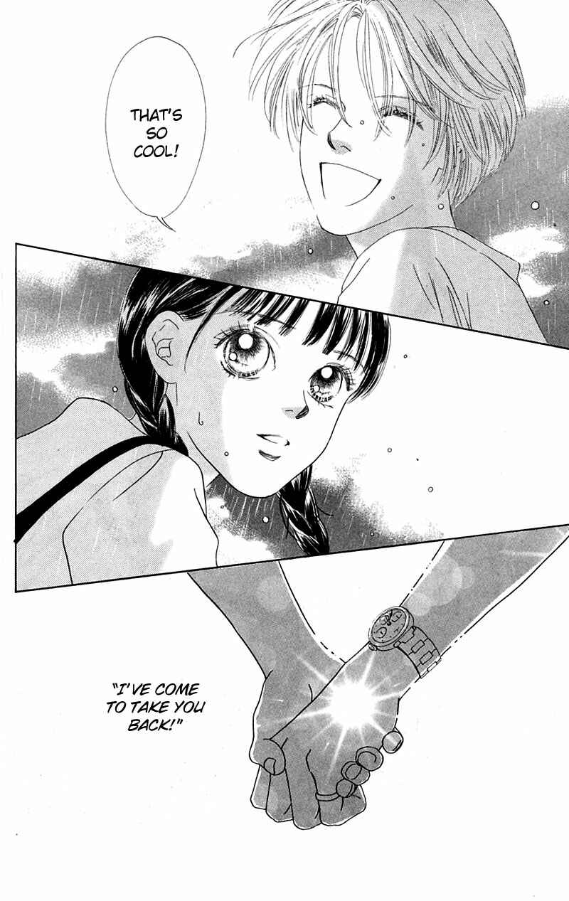 Page 34 Chapter 3 Eden no Hana