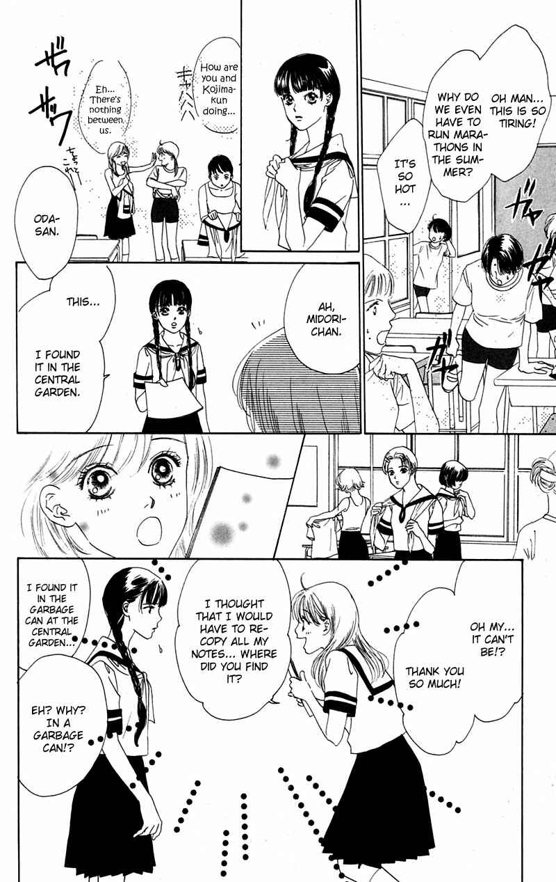 Page 5 Chapter 3 Eden no Hana
