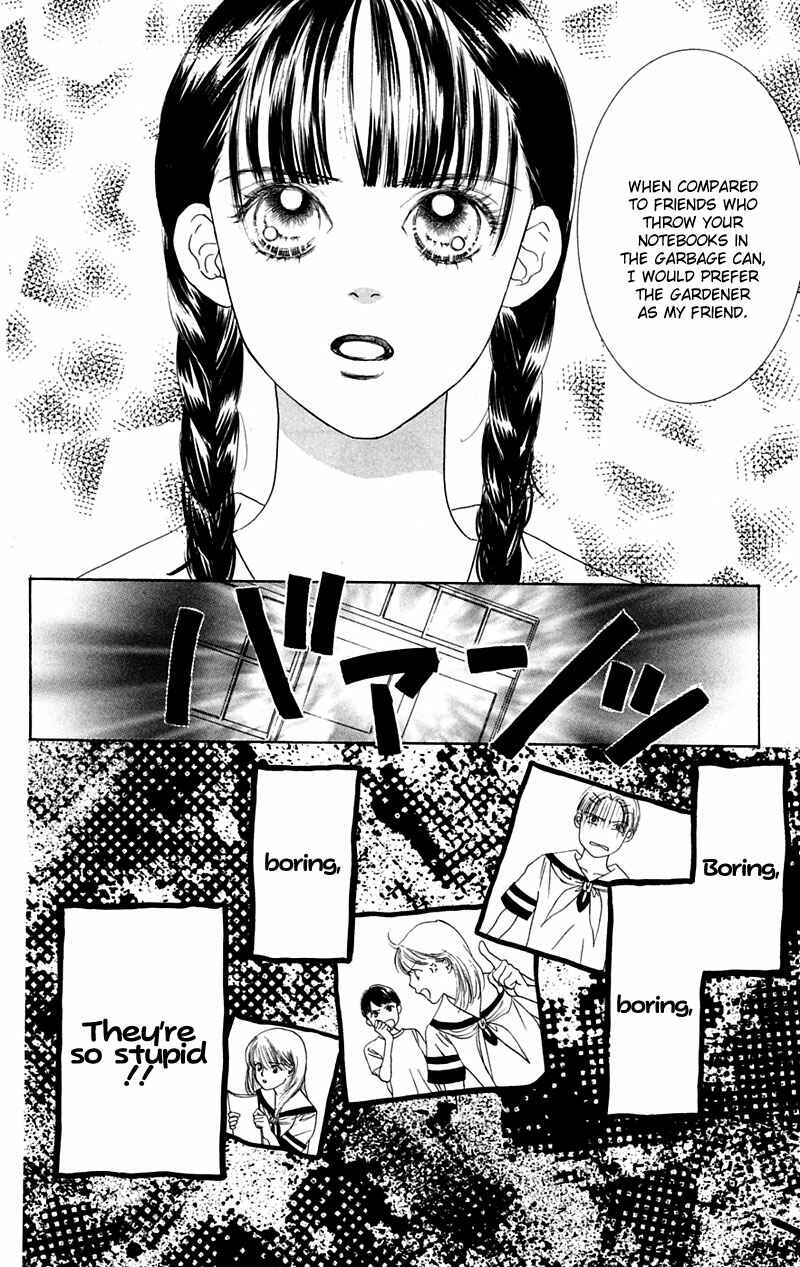 Page 9 Chapter 3 Eden no Hana