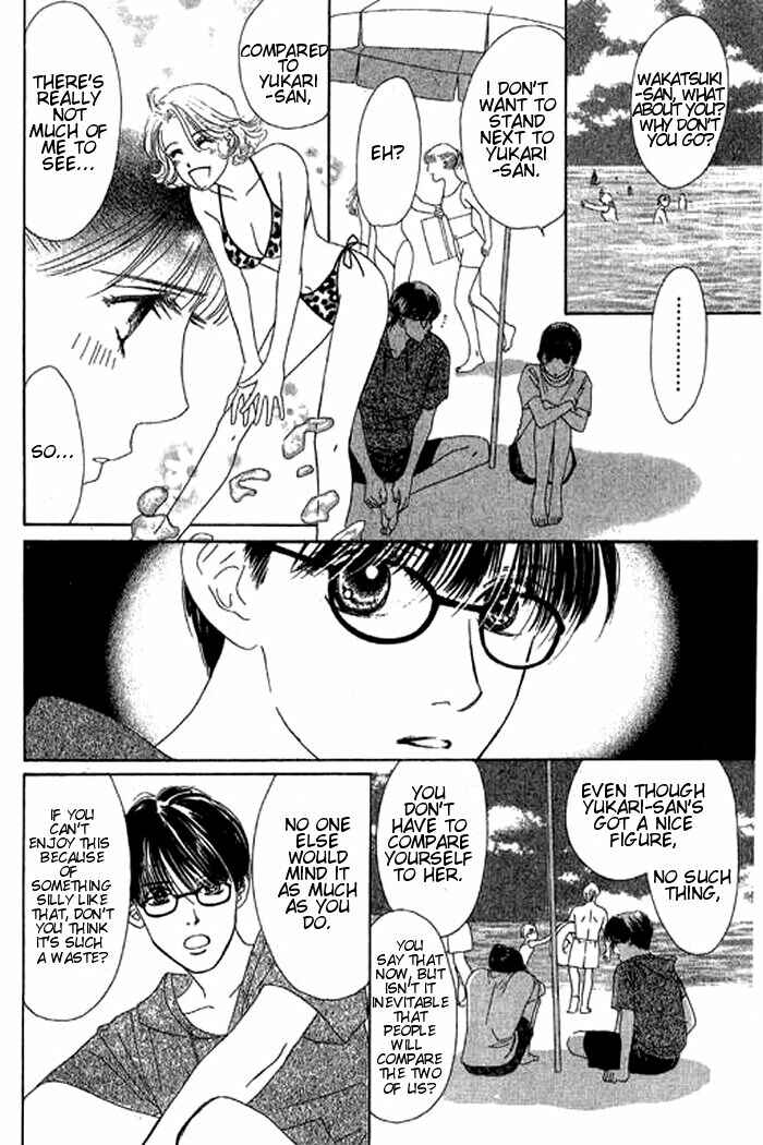 Page 11 Chapter 18 Eden no Hana