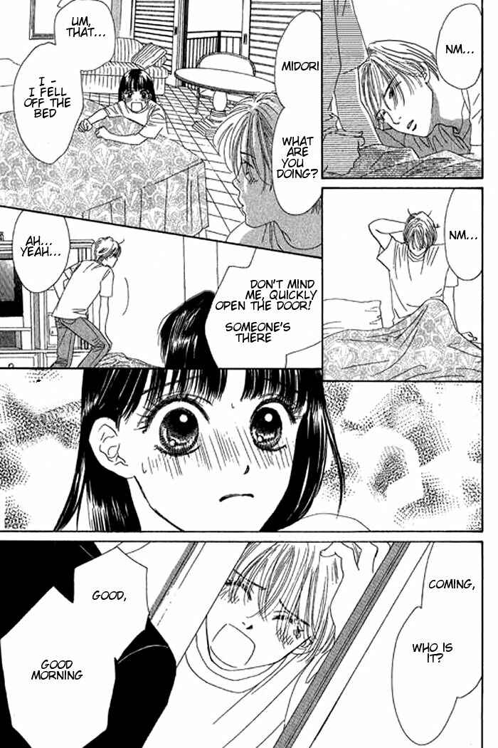 Page 2 Chapter 18 Eden no Hana