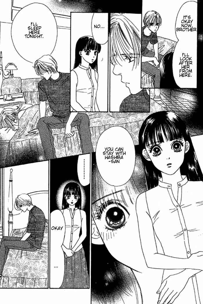 Page 24 Chapter 18 Eden no Hana
