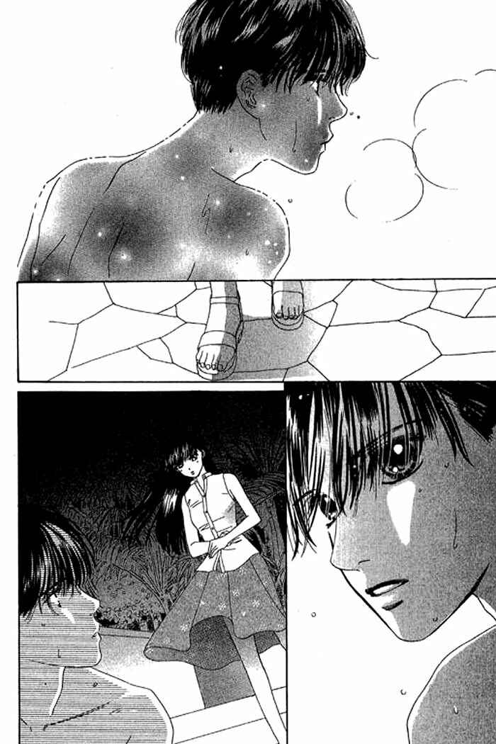 Page 27 Chapter 18 Eden no Hana