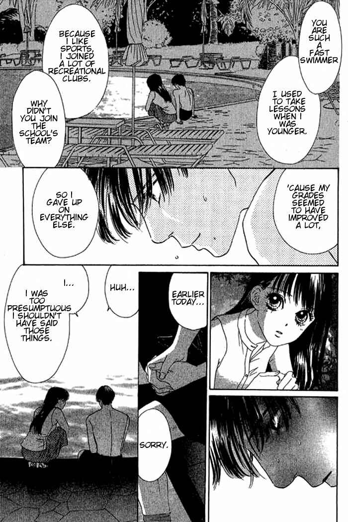 Page 28 Chapter 18 Eden no Hana