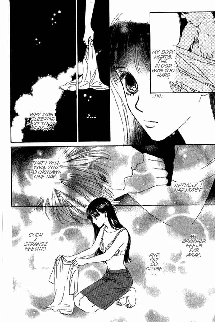 Page 7 Chapter 18 Eden no Hana