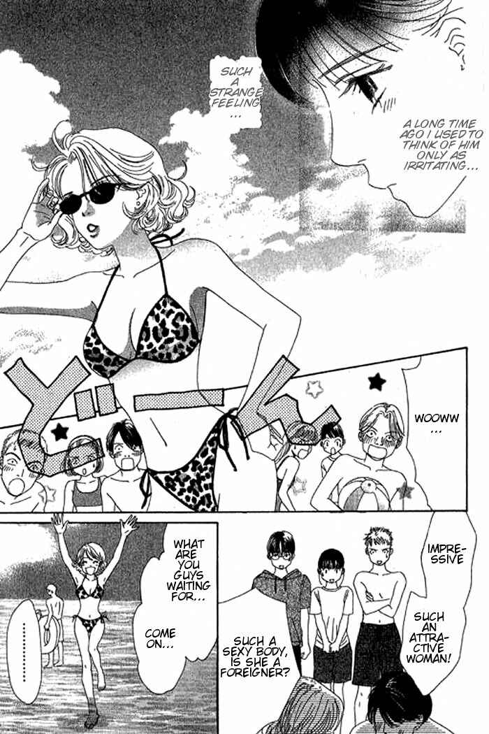 Page 8 Chapter 18 Eden no Hana