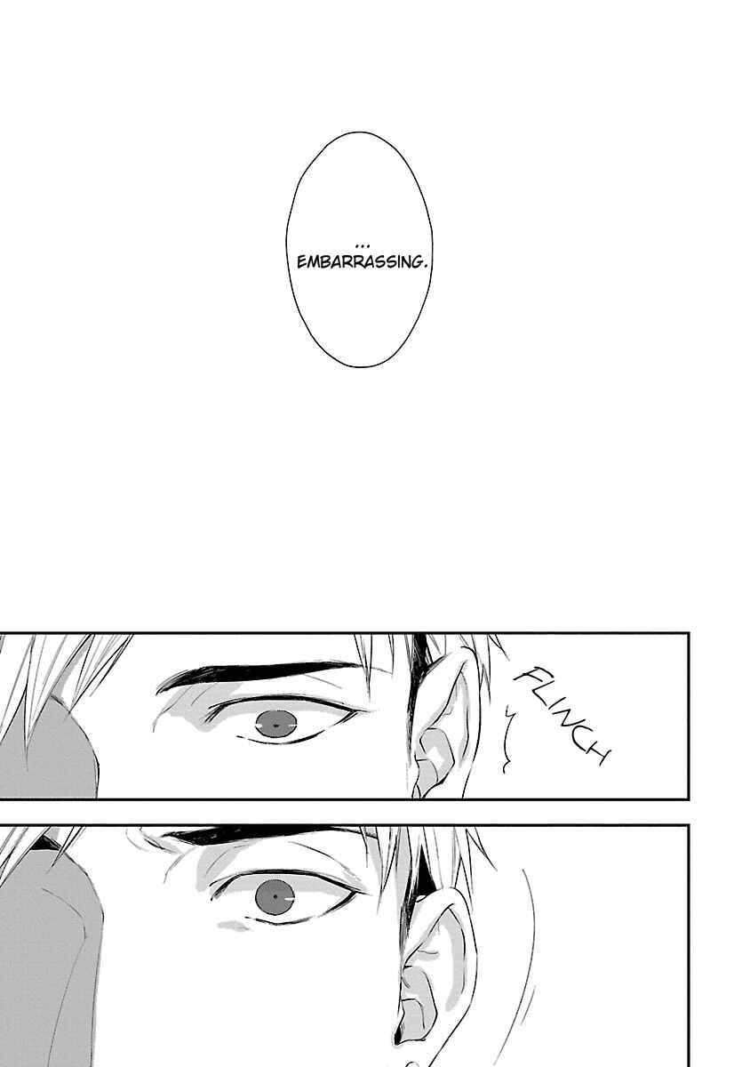 Page 12 Chapter 5 Lie Cry Like