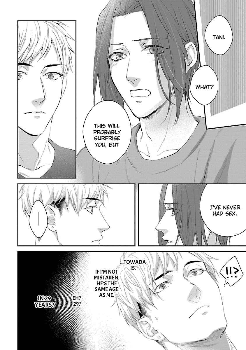 Page 17 Chapter 5 Lie Cry Like