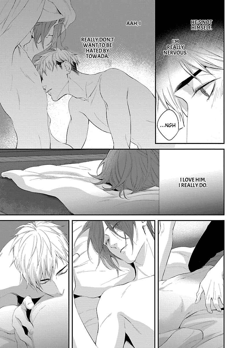 Page 20 Chapter 5 Lie Cry Like