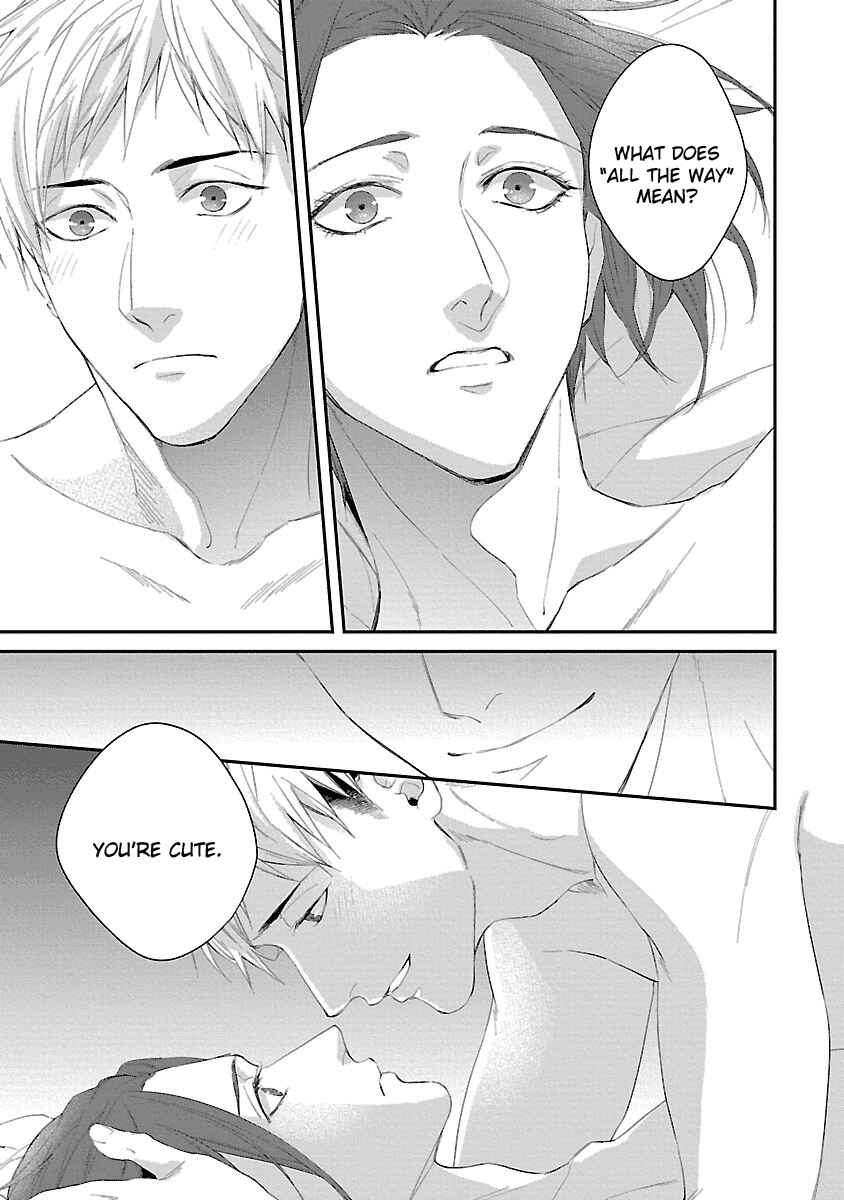 Page 25 Chapter 5 Lie Cry Like